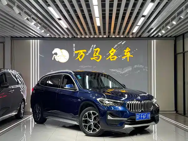 BMW X1 2020
