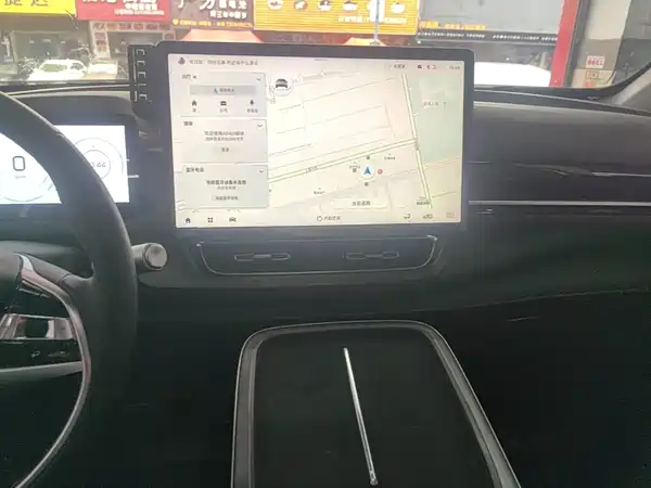 Aion V 2023