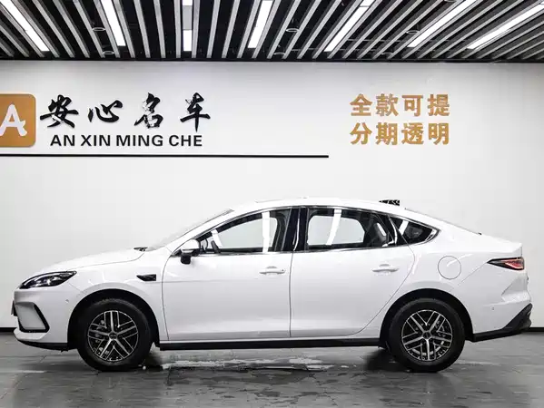 BYD Seal 05 DM-i 2025