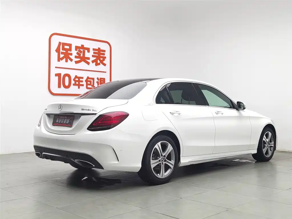 Mercedes-Benz C-Class 2018