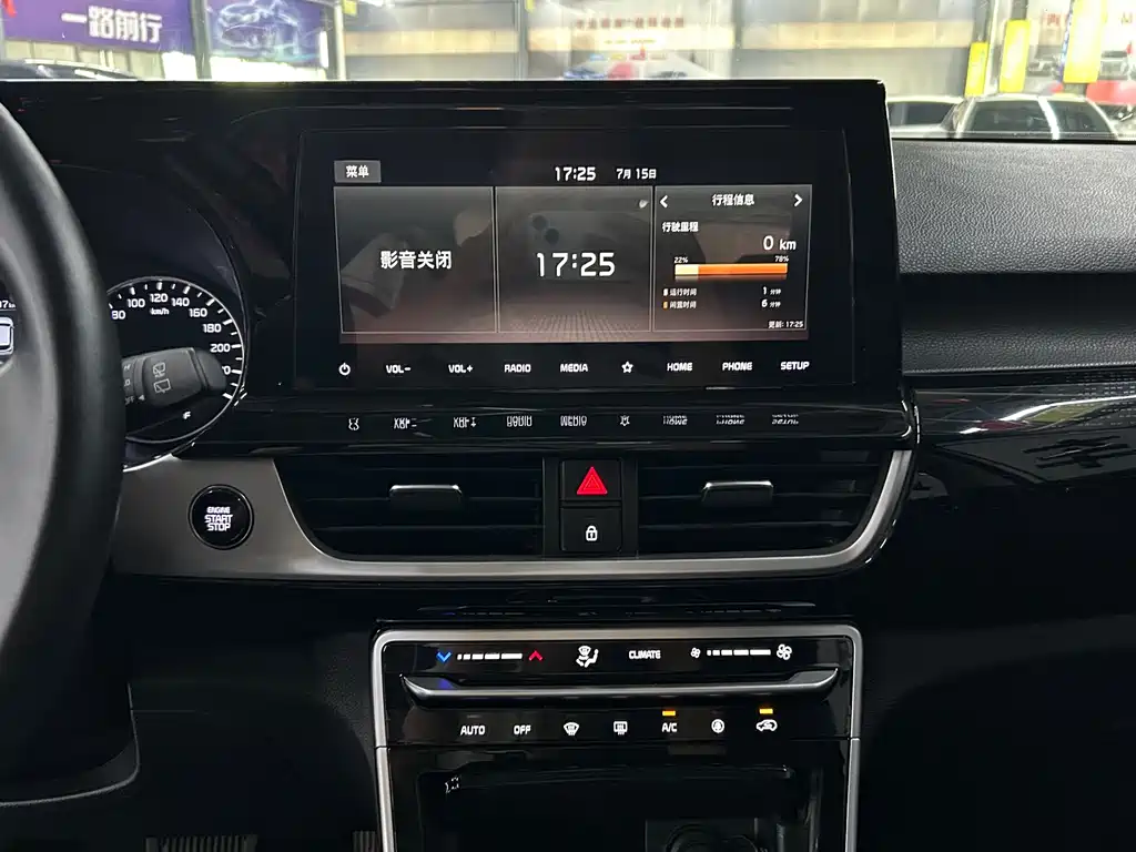 Kia KX3 2022 — фото 10