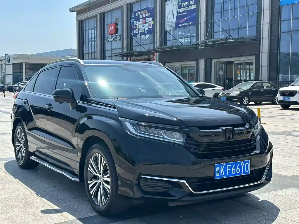 Honda Avancier 2023