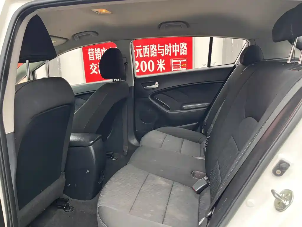 Kia K3S 2014