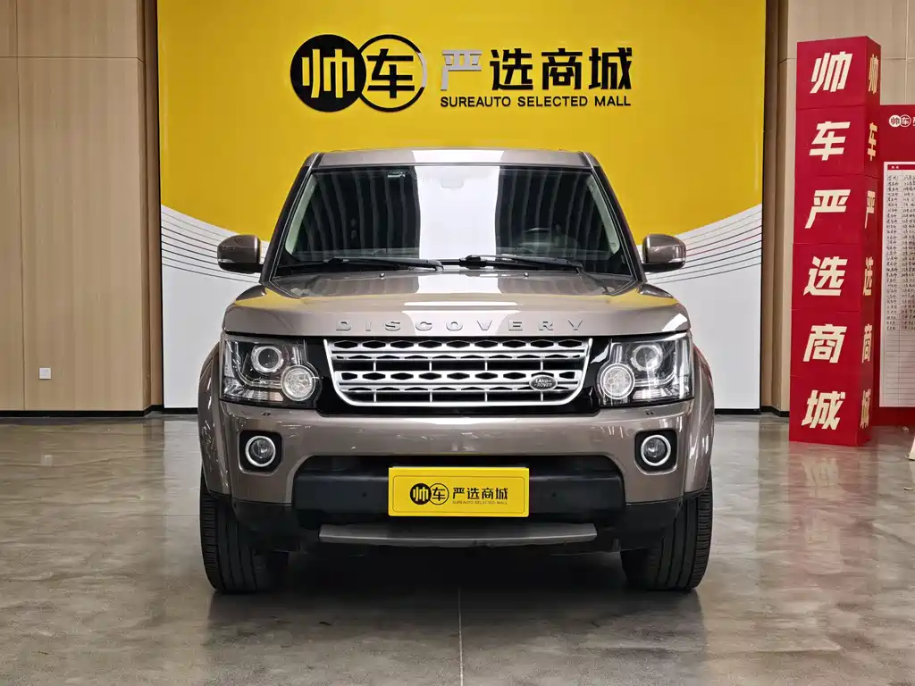 Land Rover Discovery 2015 — фото 2