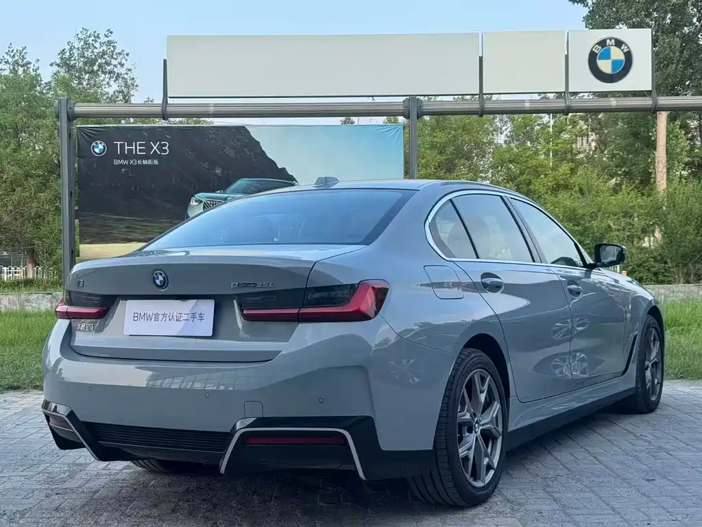 BMW i3 2025