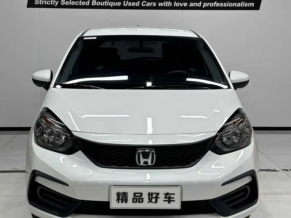 Honda Fit 2024