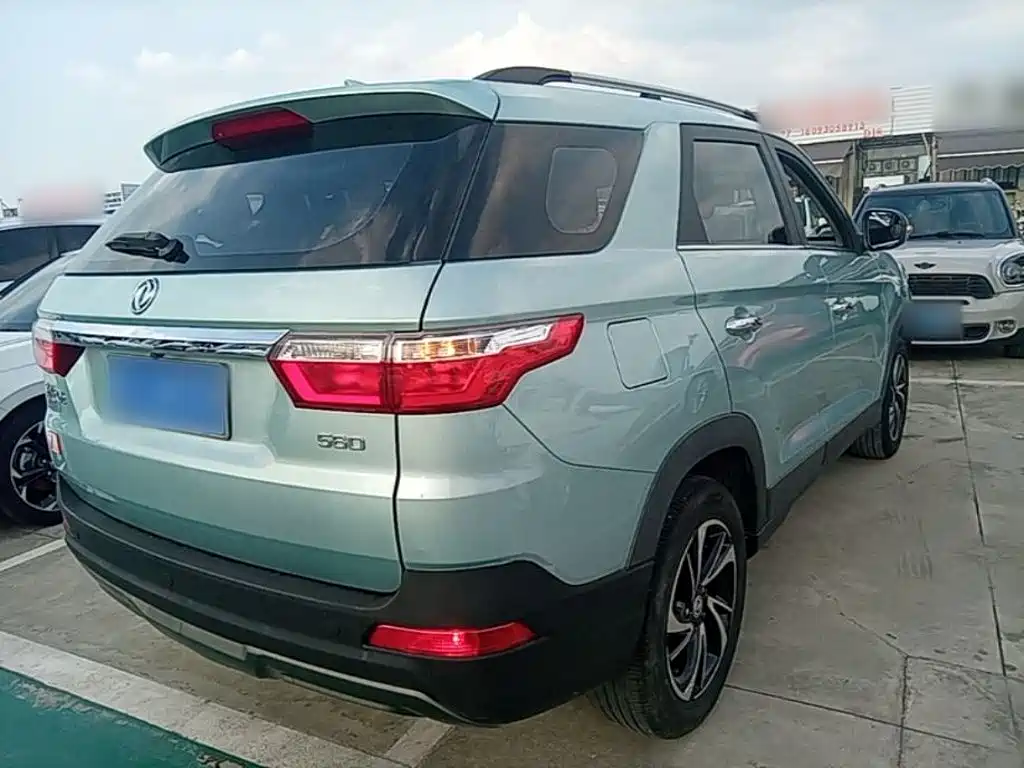 Fengguang S560 2018