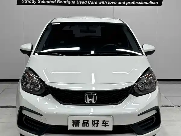 Honda Fit 2024
