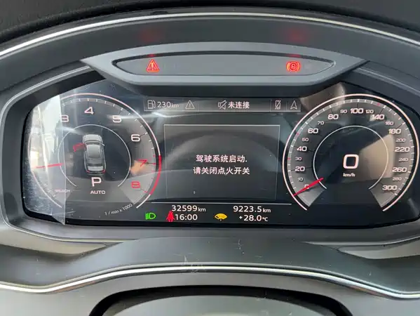 Audi A6L 2022