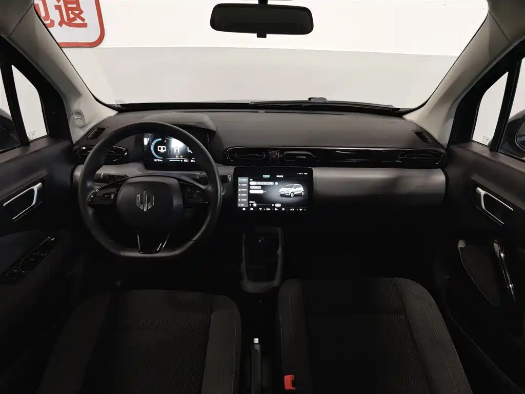 Leapmotor T03 2021