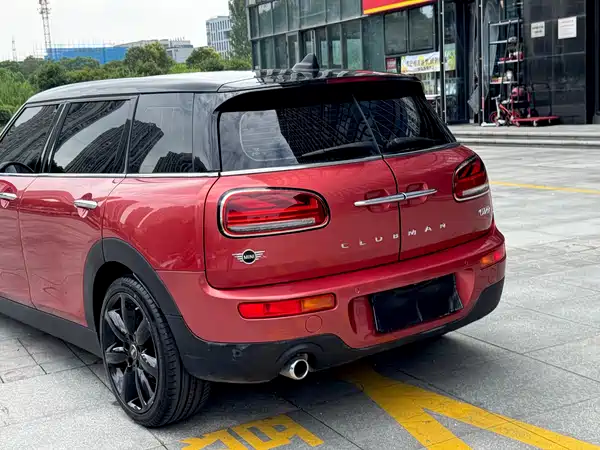 MINI Clubman 2021