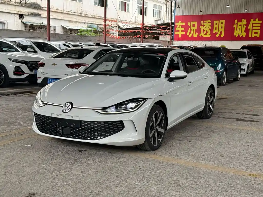 Volkswagen Lamando 2024