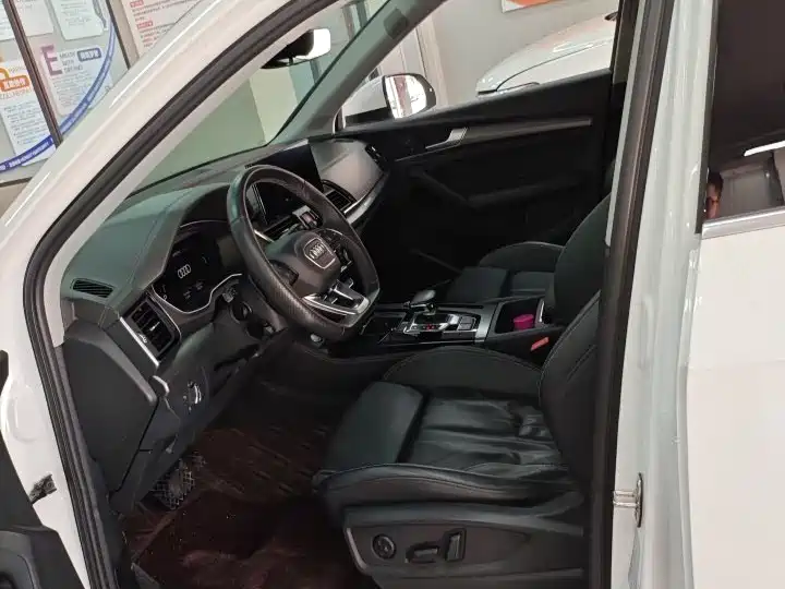 Audi Q5L 2023