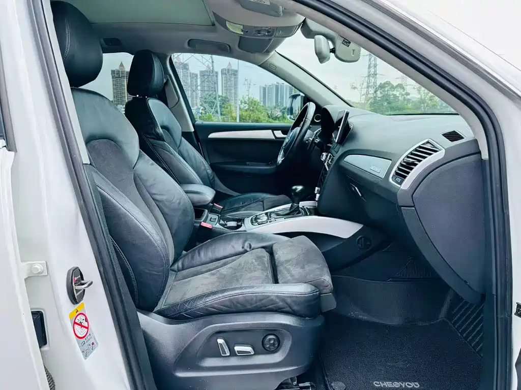 Audi Q5 2017