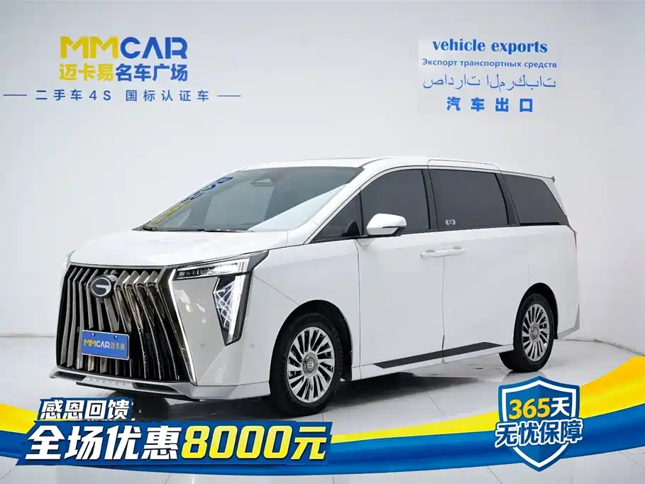 GAC Motor Trumpchi M8 2024 — фото 1