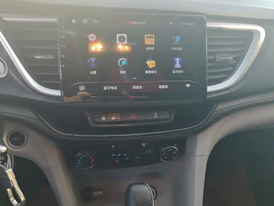 Buick Excelle 2017 — фото 13