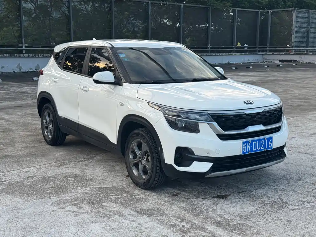 Kia KX3 2020