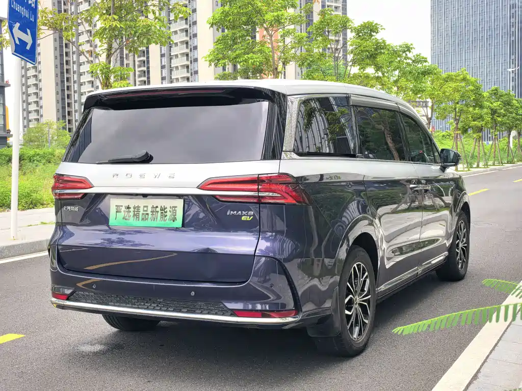 Roewe iMAX8 New Energy 2023