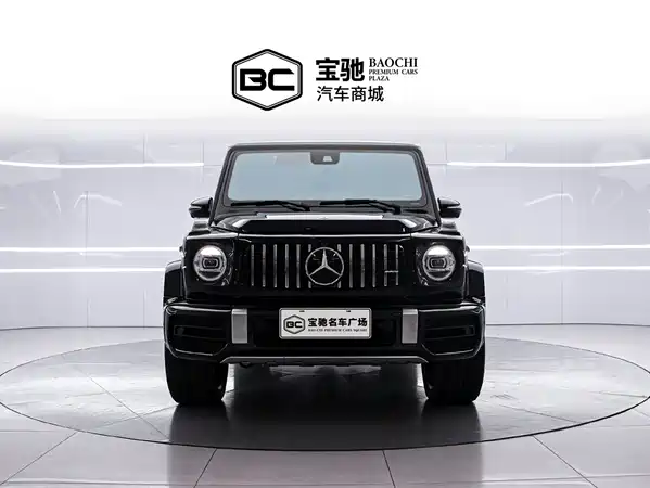 Mercedes-Benz G-Class 2023
