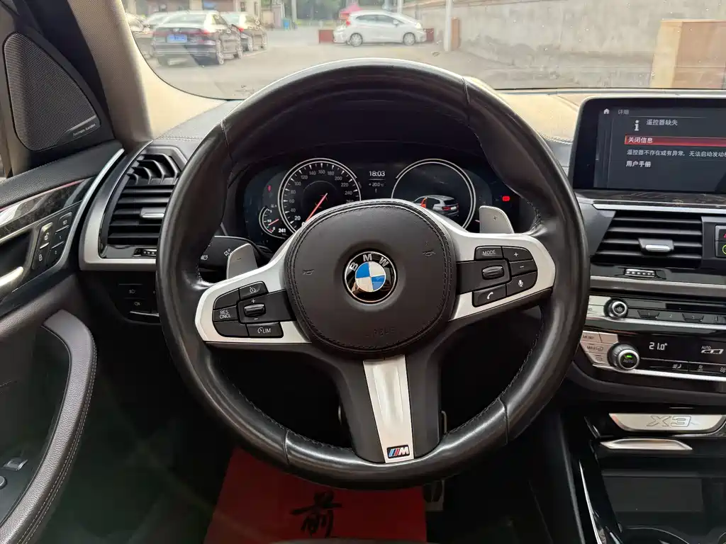 BMW X3 2019 — фото 15