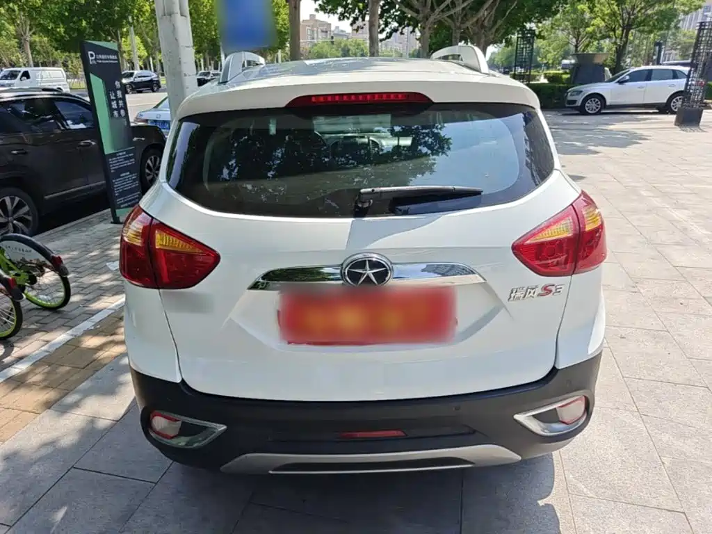 JAC Refine S3 2015