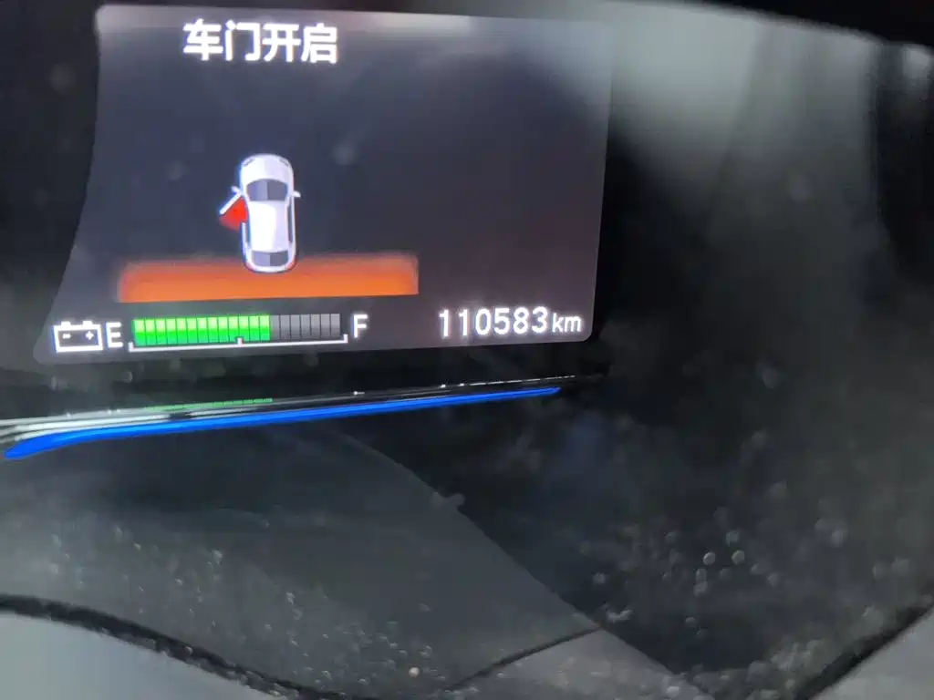 Ciimo X-NV 2020