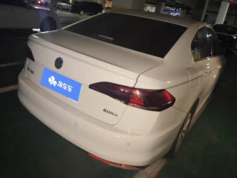 Volkswagen Bora 2020