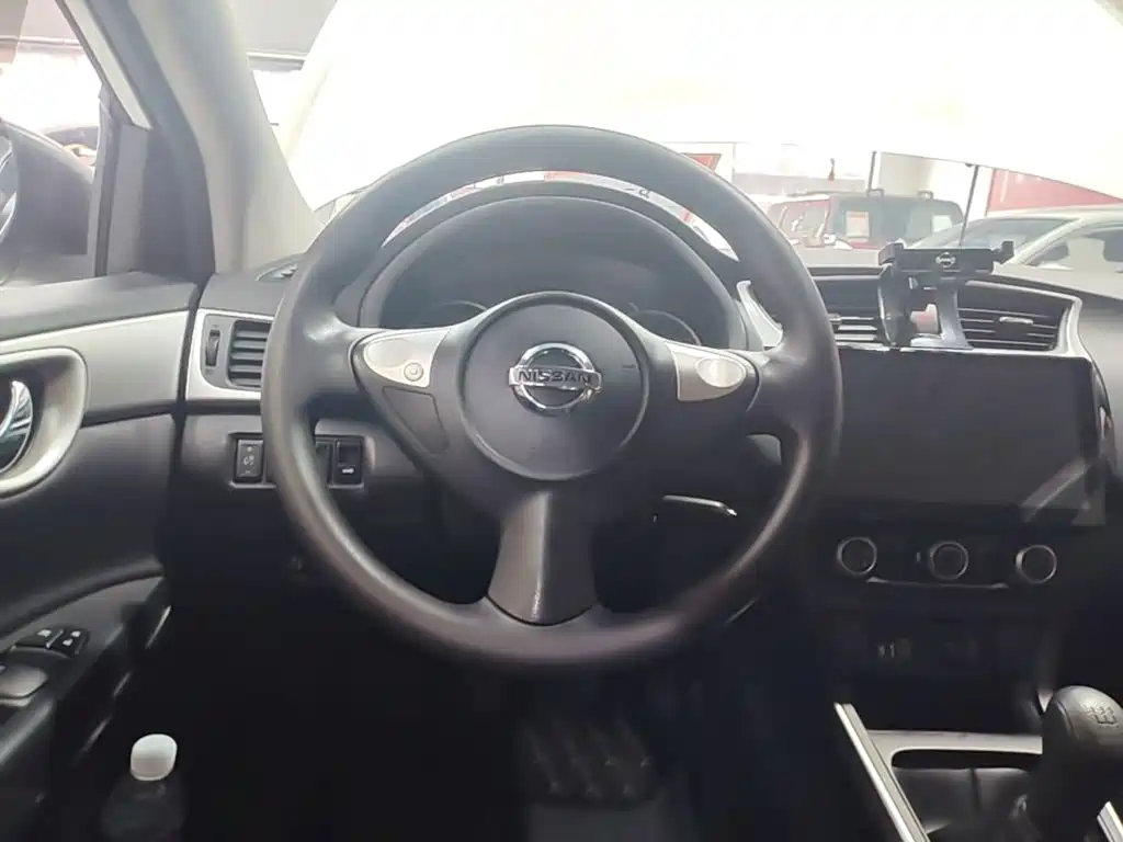 Nissan Sylphy 2020