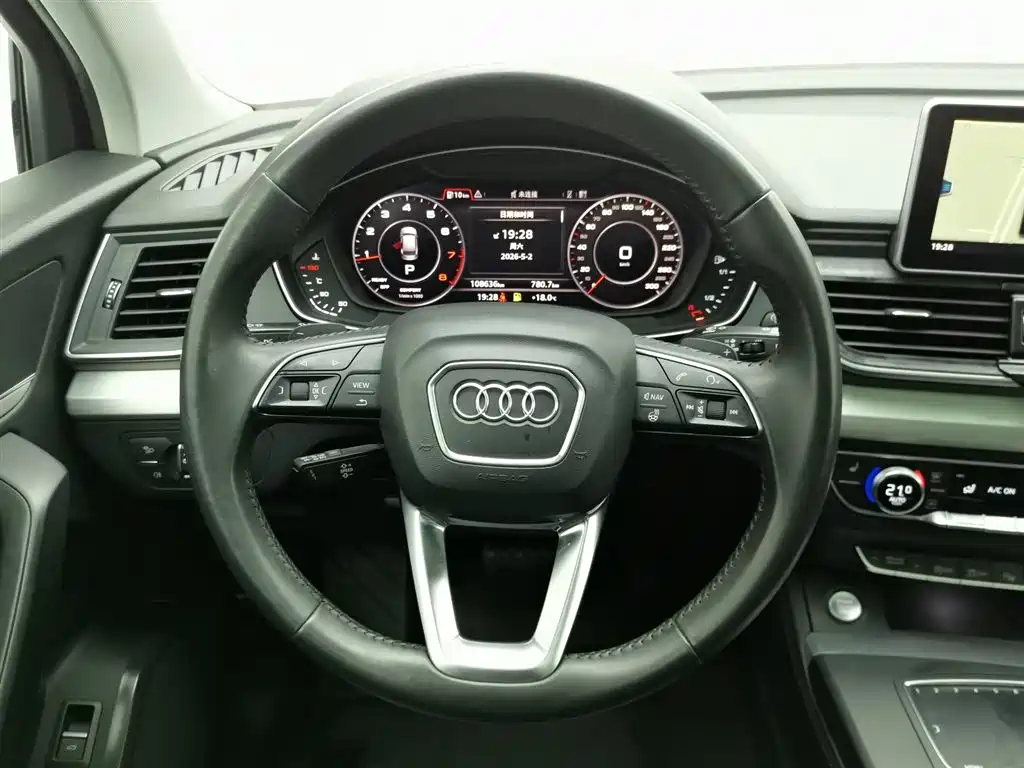 Audi Q5L 2020 — фото 11