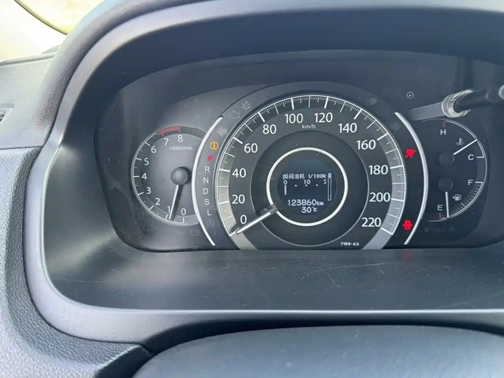 Honda CR-V 2017