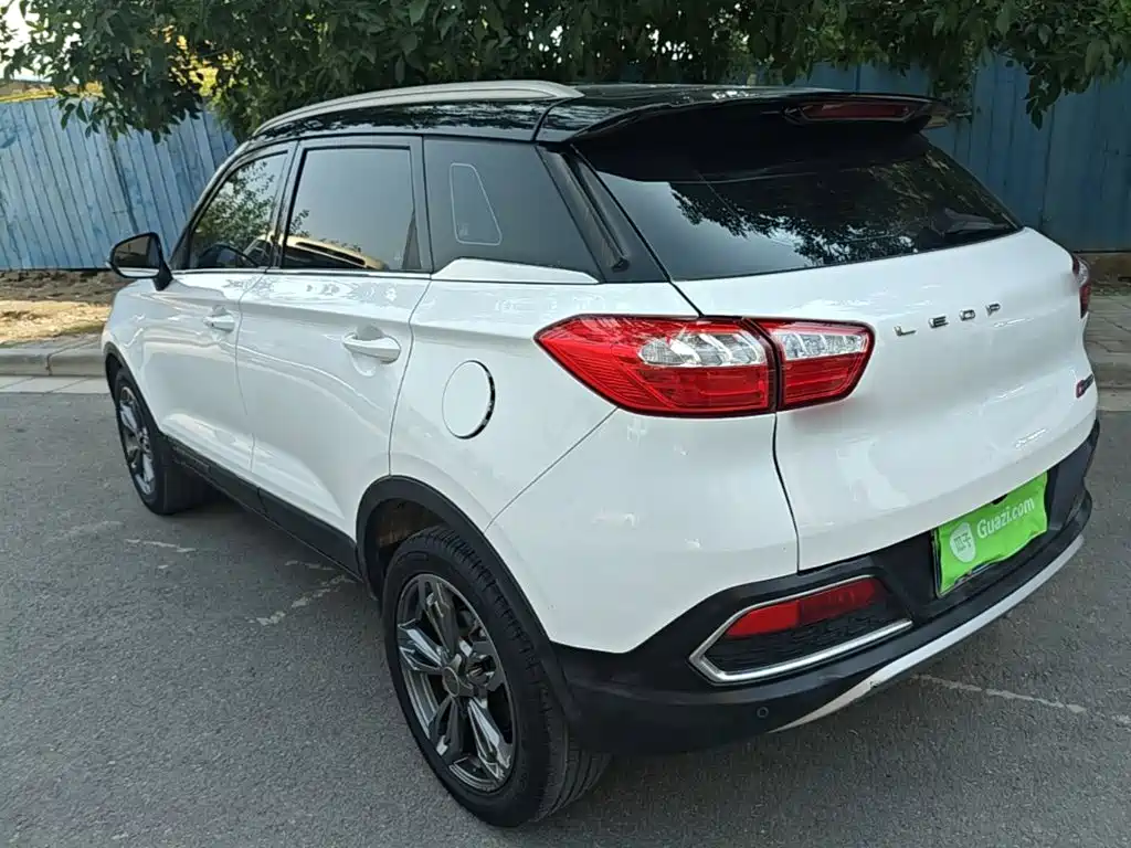 Leopaard CS9 2019