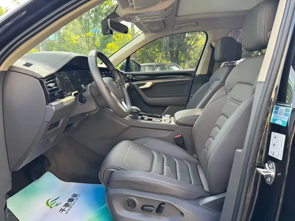 Volkswagen Touareg 2020
