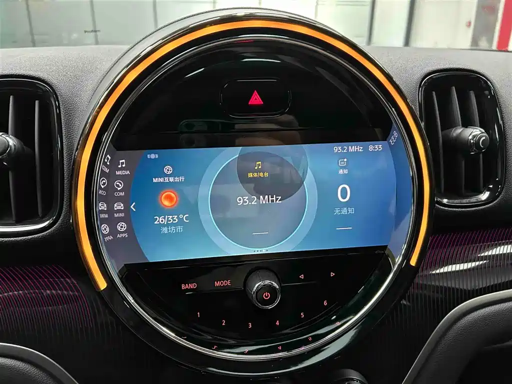 MINI Countryman 2024