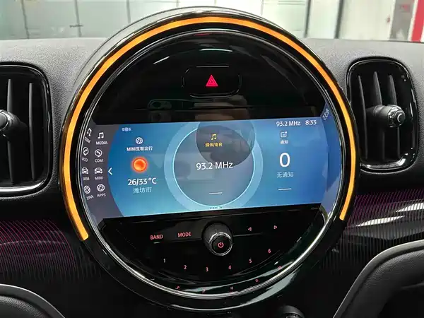 MINI Countryman 2024