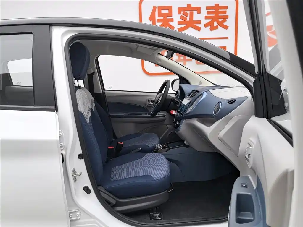Changan Benben E-Star 2022 — фото 23