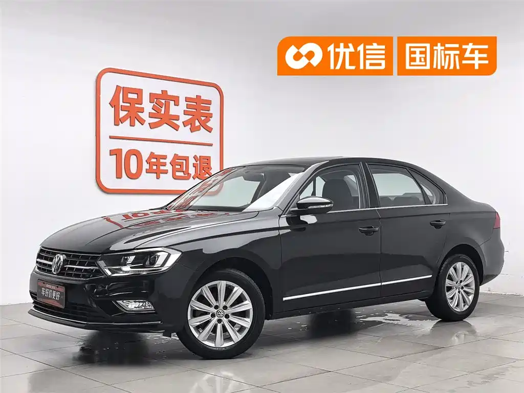 Volkswagen Bora 2018