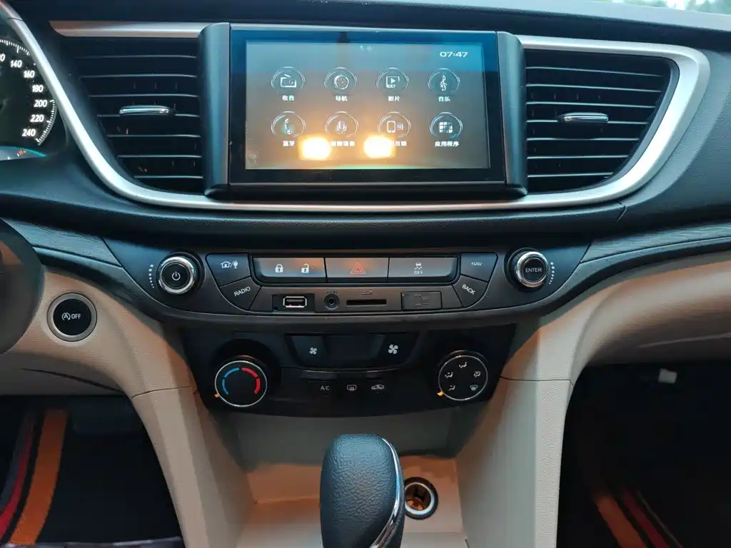 Buick Excelle 2015
