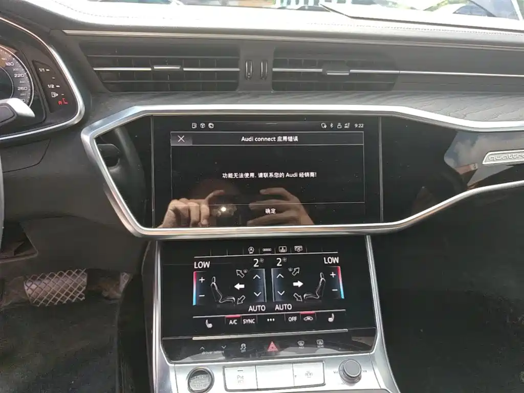 Audi A6L 2023 — фото 13