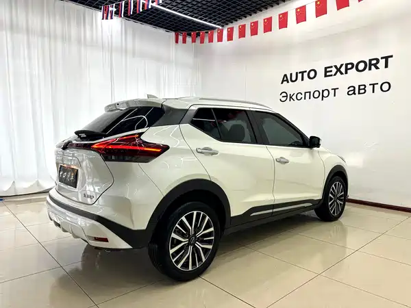 Nissan Kicks 2023