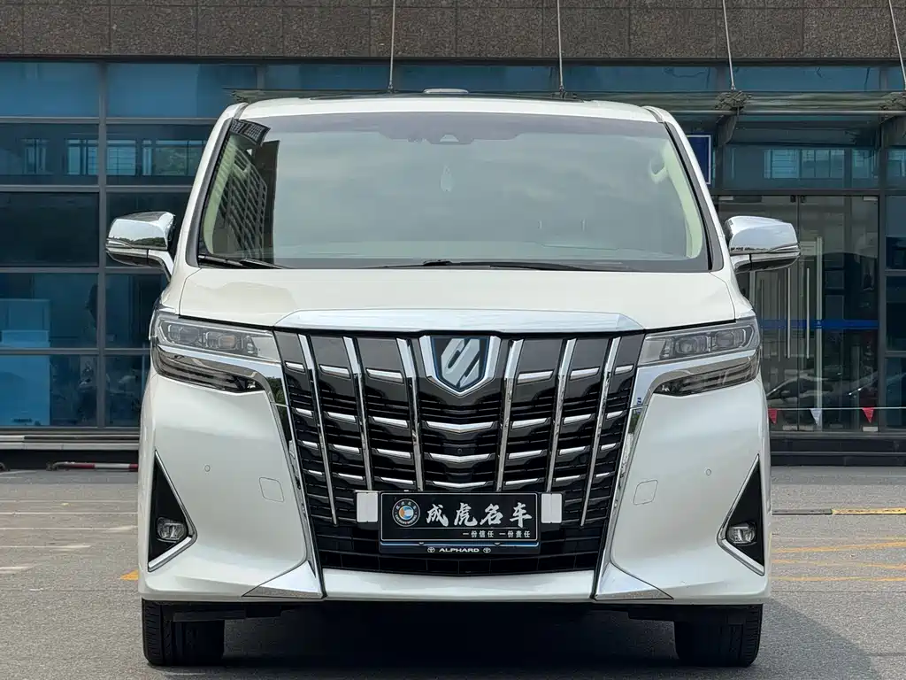 Toyota Alphard 2021