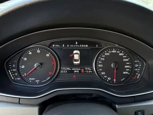 Audi A4L 2019