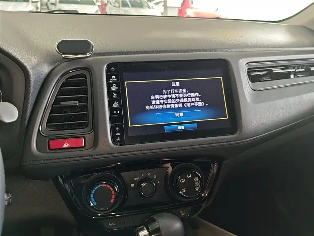 Honda Vezel 2017 — фото 13