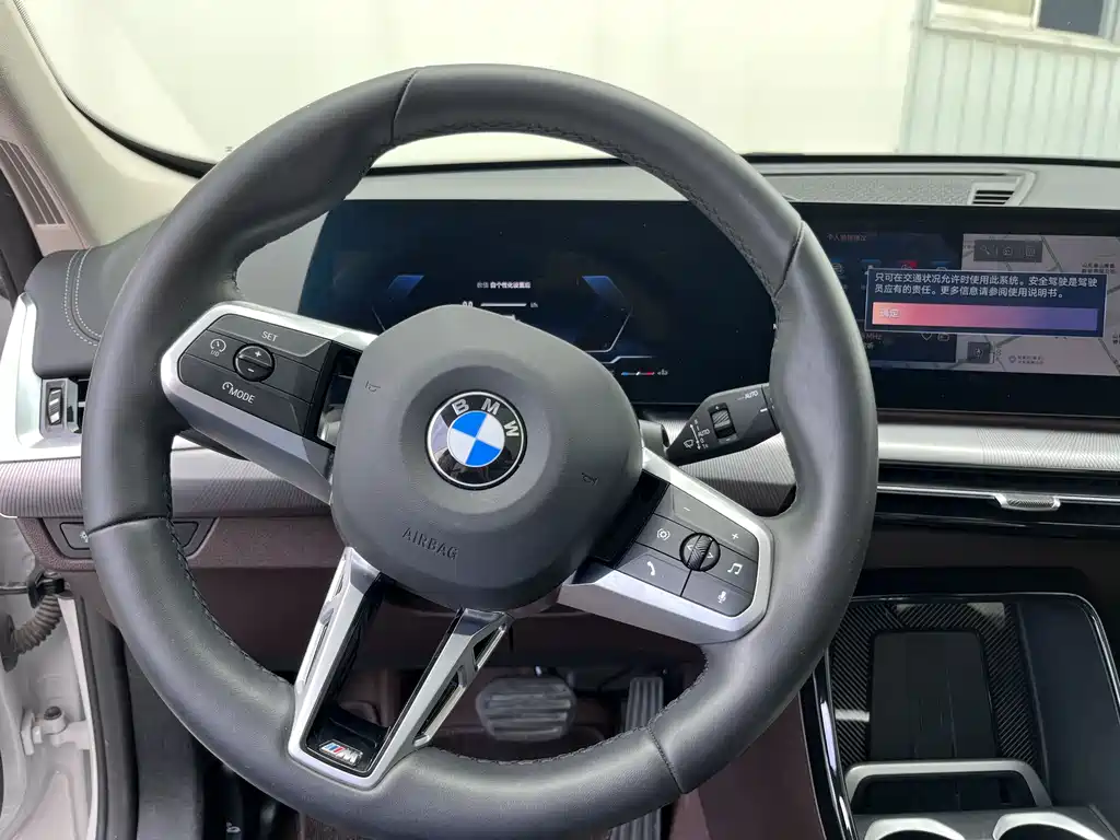 BMW X1 2024 — фото 12