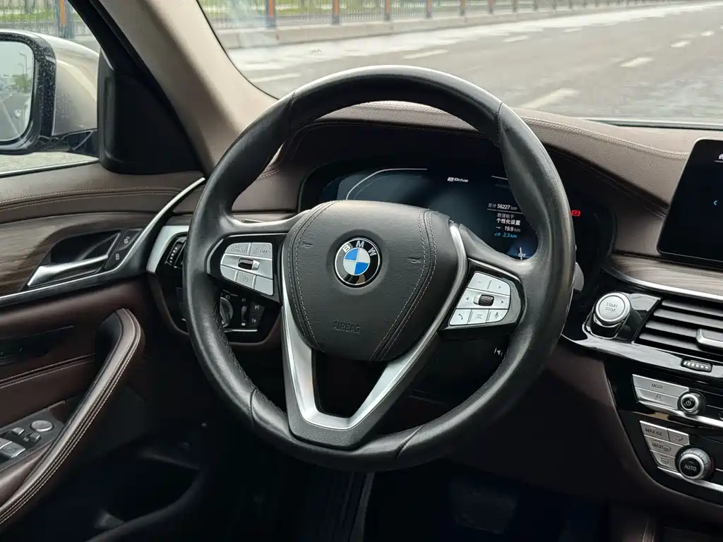 BMW 5 Series New Energy 2020 — фото 7