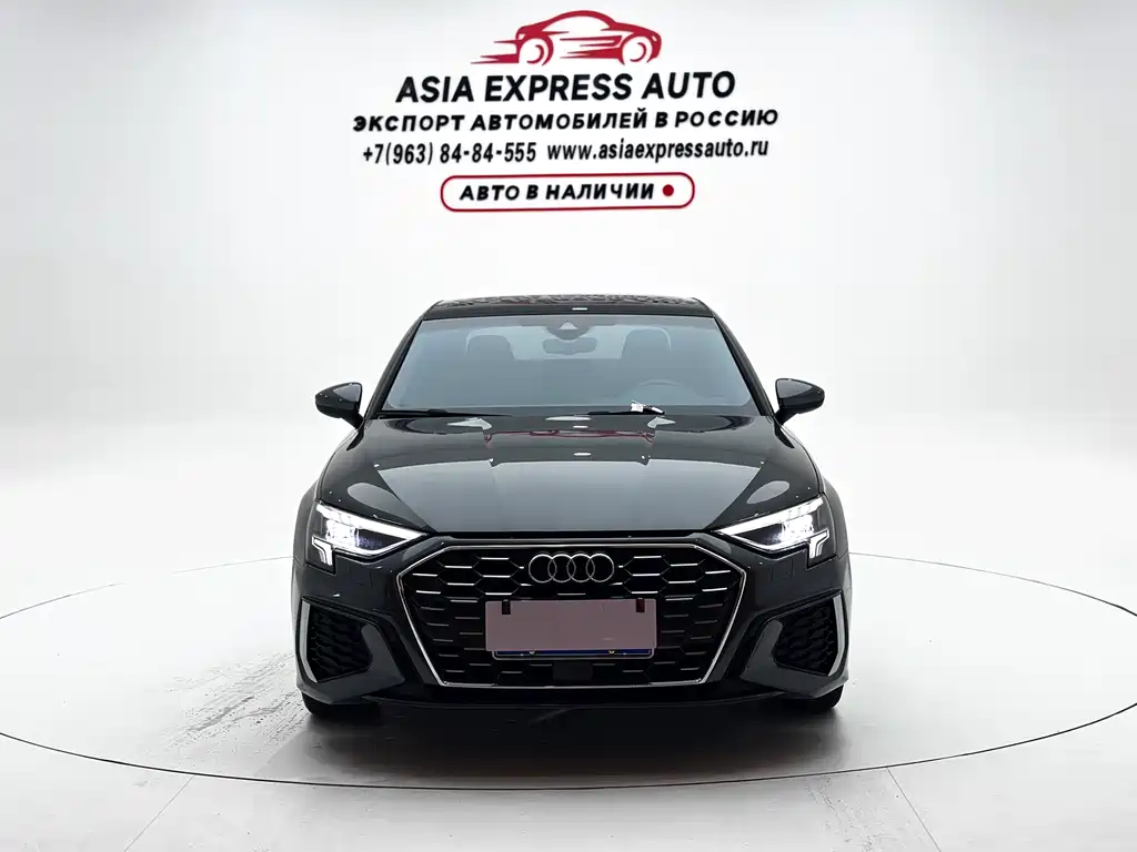 Audi A3 2023