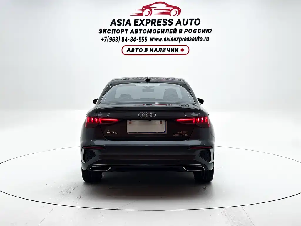 Audi A3 2023