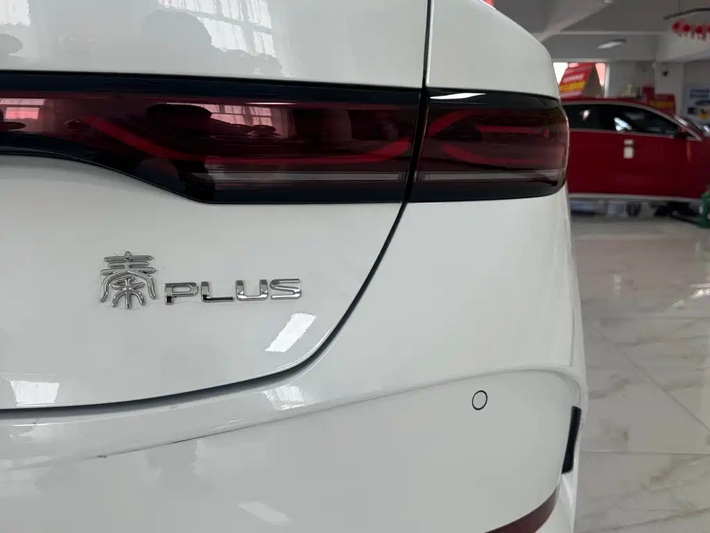 BYD Qin PLUS 2025 — фото 9