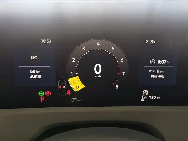 Jetta VS8 2026