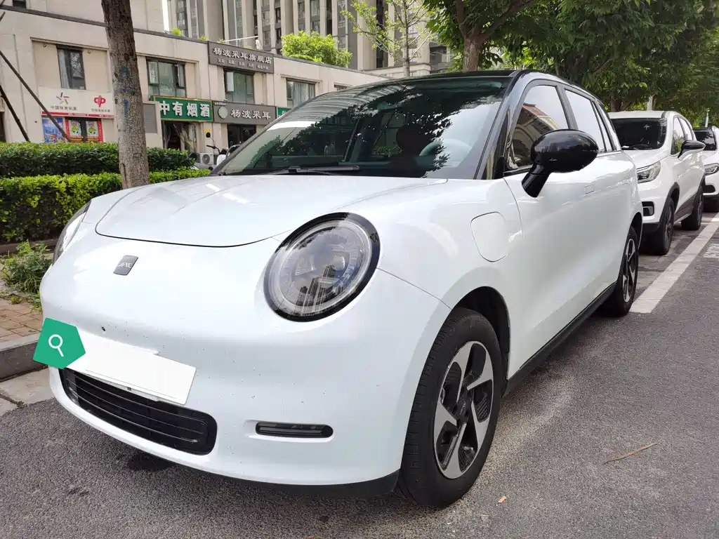 Yiwei 3 2023
