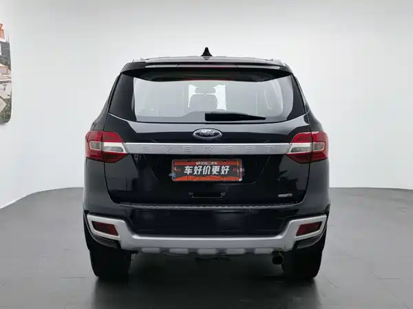 Ford Road shaker 2016